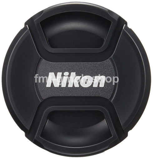 Nikon AF-S 24-120mm 1:4G ED VR Objektiv (77 mm Filtergewinde) inkl. HB-53